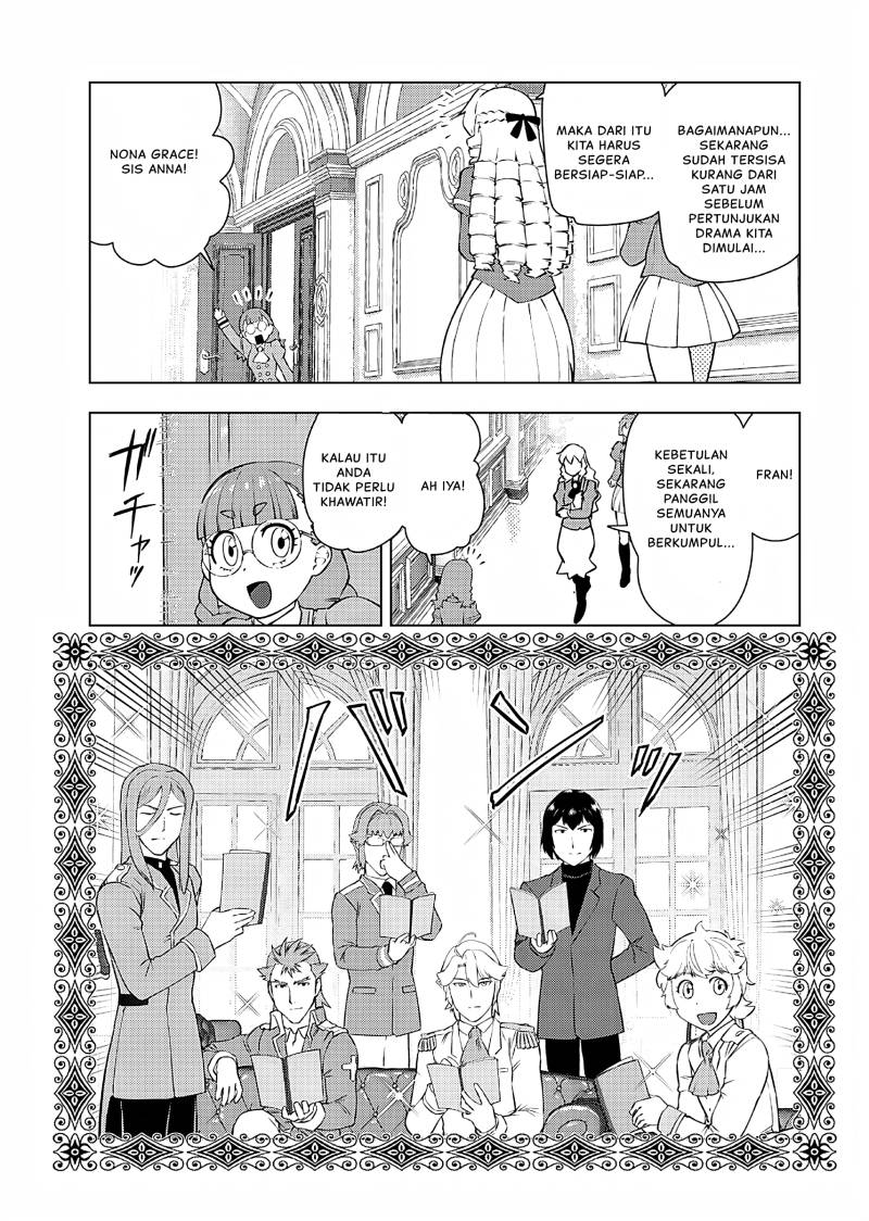 Akuyaku Reijou Tensei Oji-san