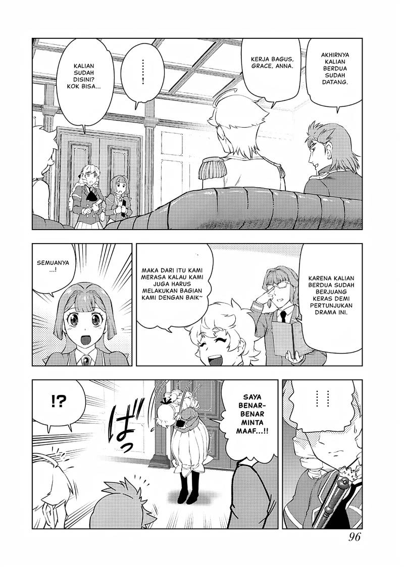 Akuyaku Reijou Tensei Oji-san