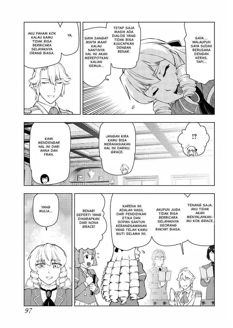 Akuyaku Reijou Tensei Oji-san