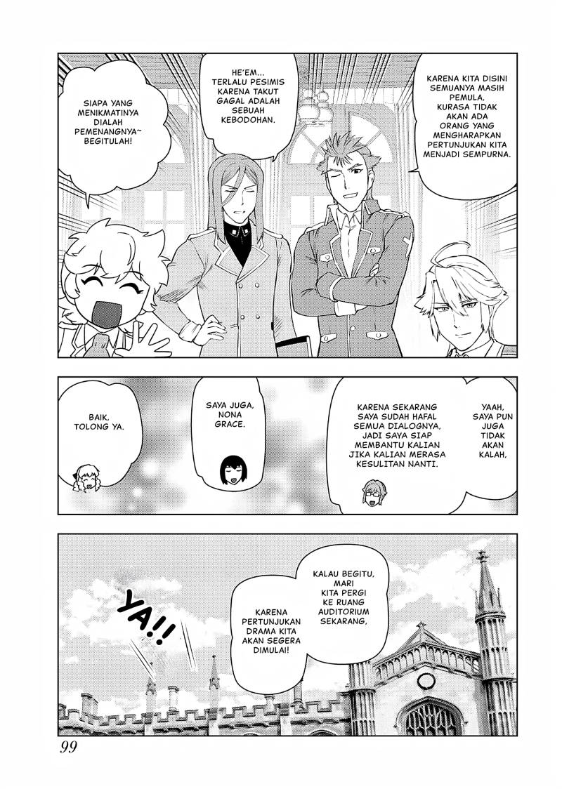 Akuyaku Reijou Tensei Oji-san