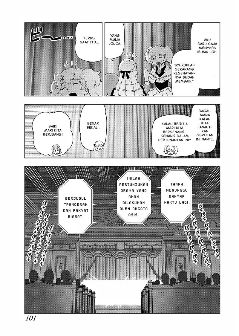 Akuyaku Reijou Tensei Oji-san