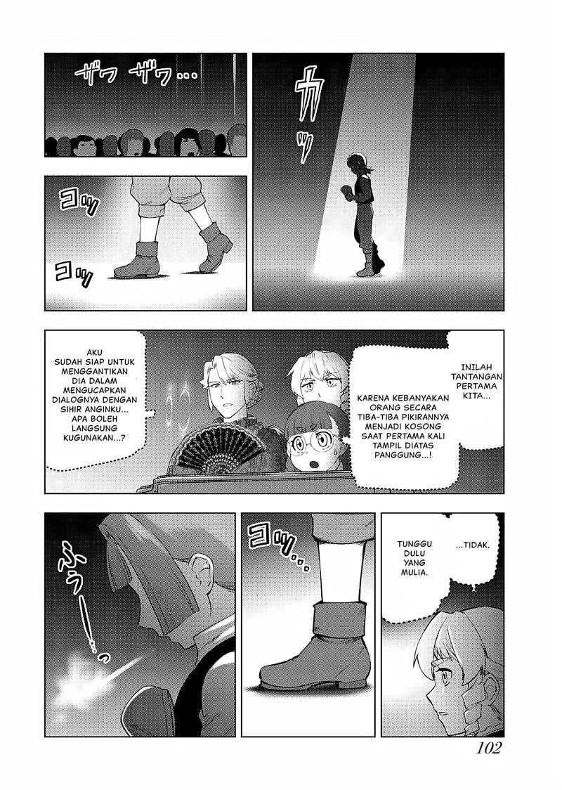 Akuyaku Reijou Tensei Oji-san