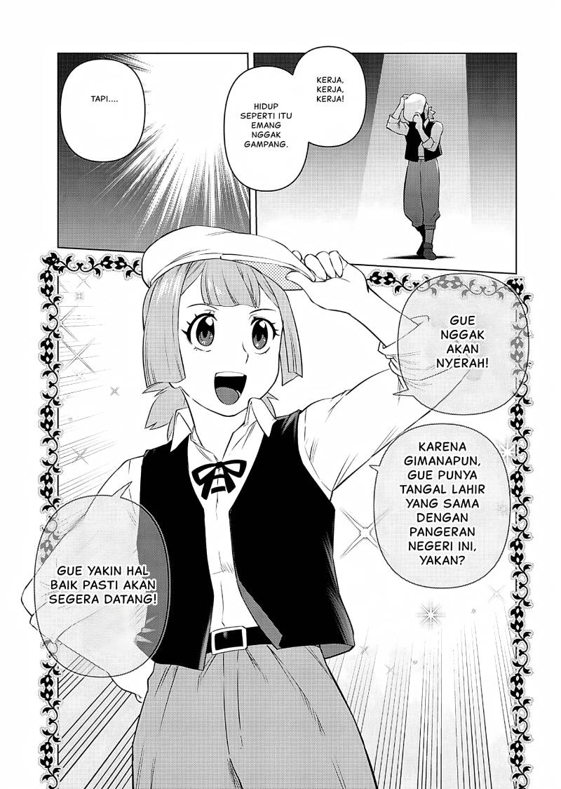 Akuyaku Reijou Tensei Oji-san