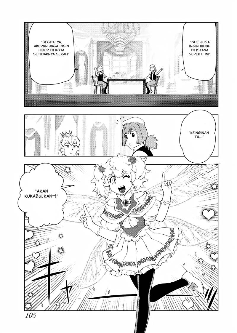 Akuyaku Reijou Tensei Oji-san