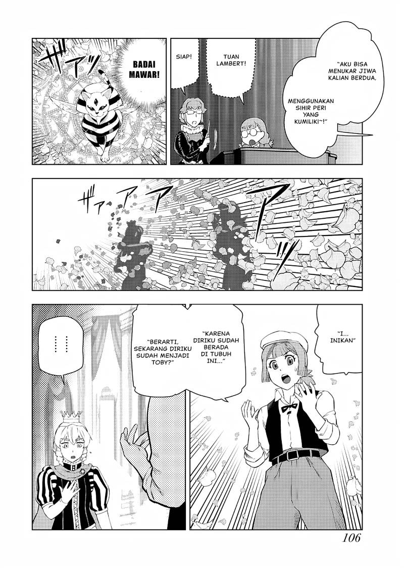 Akuyaku Reijou Tensei Oji-san