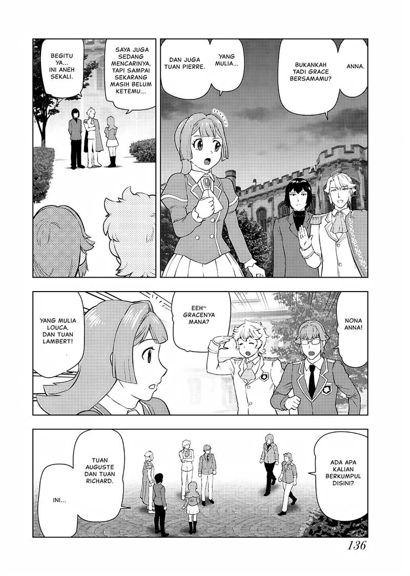 Akuyaku Reijou Tensei Oji-san