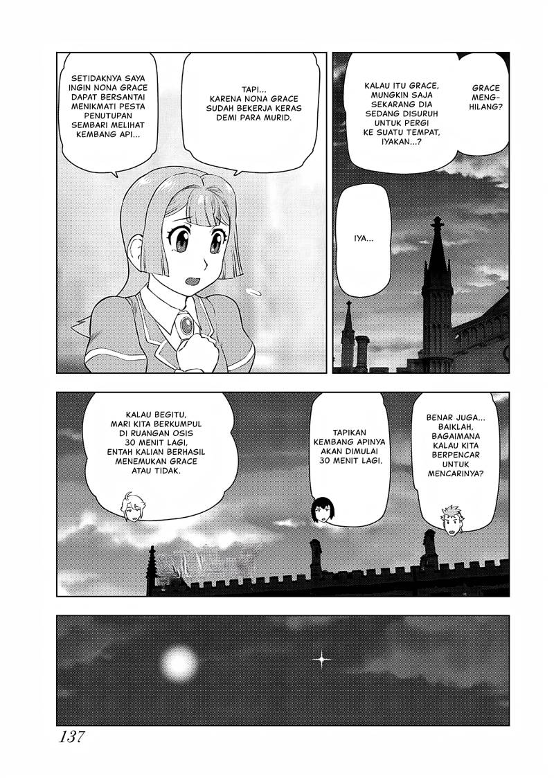 Akuyaku Reijou Tensei Oji-san