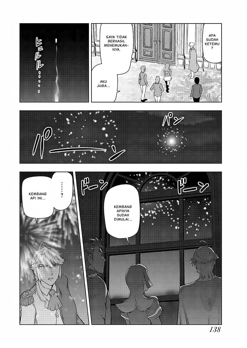 Akuyaku Reijou Tensei Oji-san