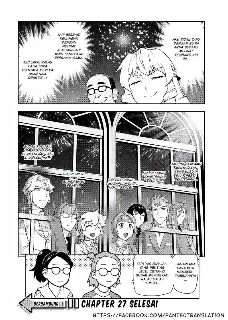Akuyaku Reijou Tensei Oji-san