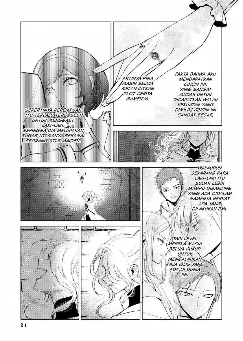Akuyaku Reijou no Naka no Hito (The One Within the Villainess)