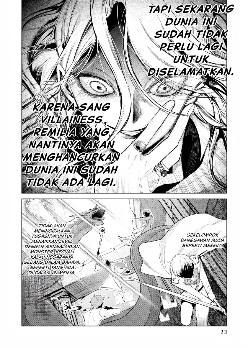 Akuyaku Reijou no Naka no Hito (The One Within the Villainess)