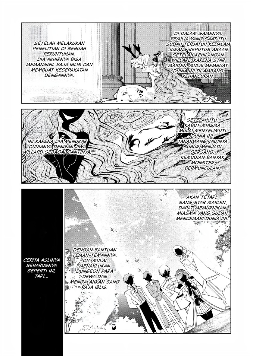 Akuyaku Reijou no Naka no Hito (The One Within the Villainess)