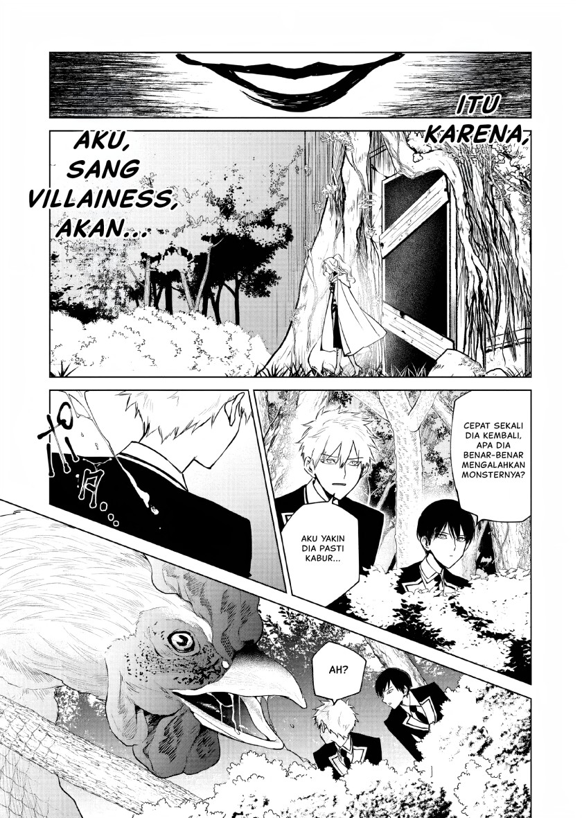Akuyaku Reijou no Naka no Hito (The One Within the Villainess)