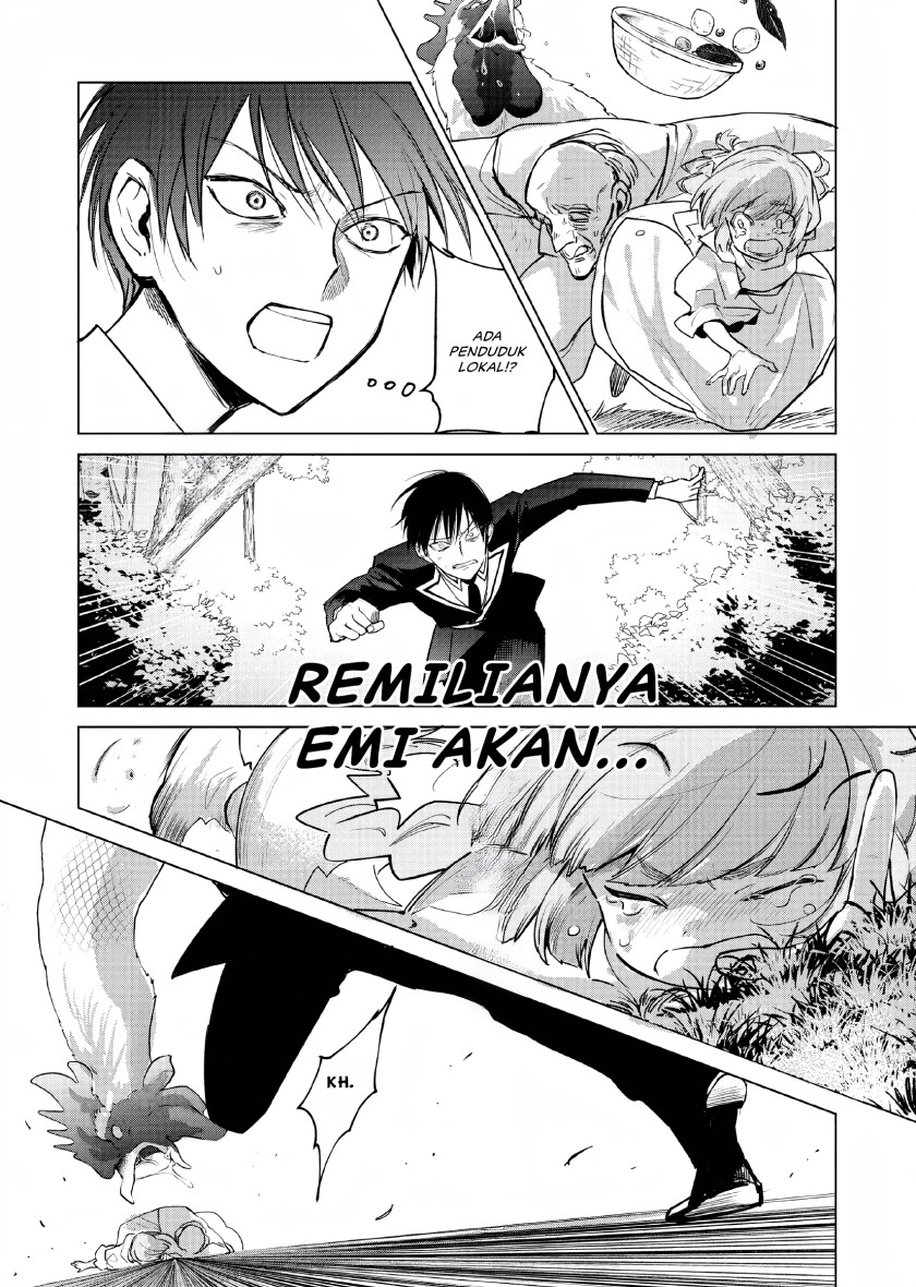 Akuyaku Reijou no Naka no Hito (The One Within the Villainess)