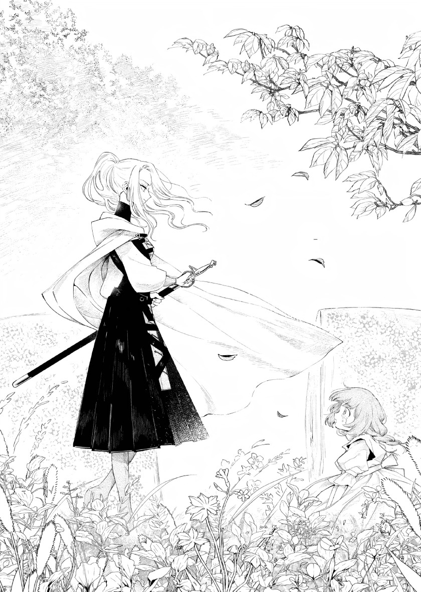 Akuyaku Reijou no Naka no Hito (The One Within the Villainess)