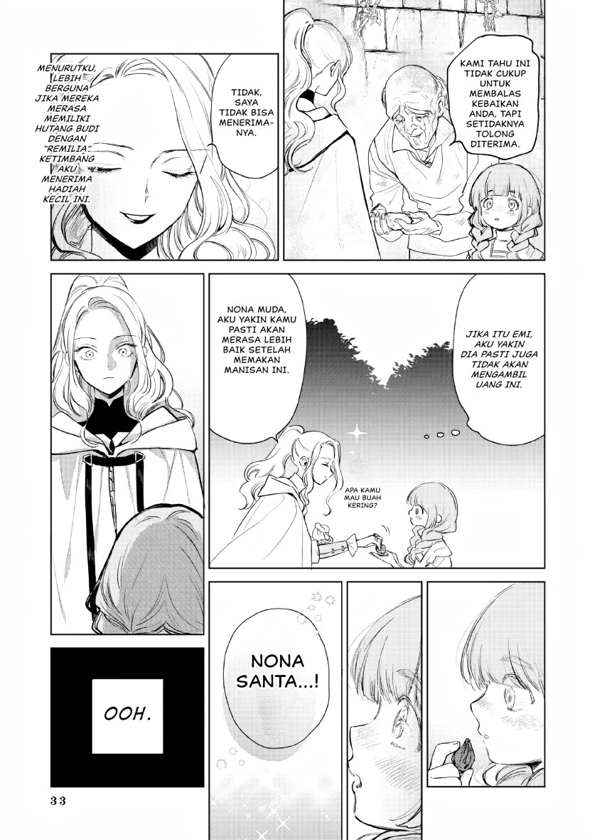 Akuyaku Reijou no Naka no Hito (The One Within the Villainess)