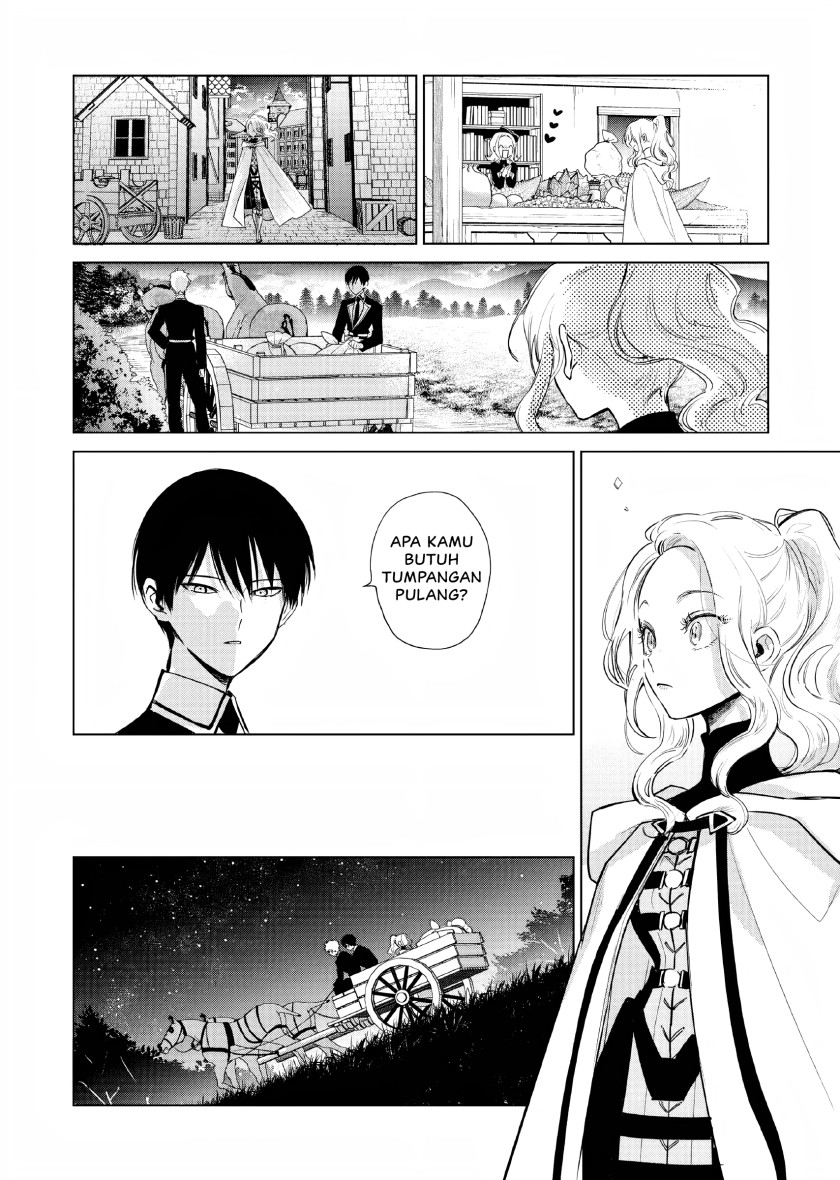 Akuyaku Reijou no Naka no Hito (The One Within the Villainess)