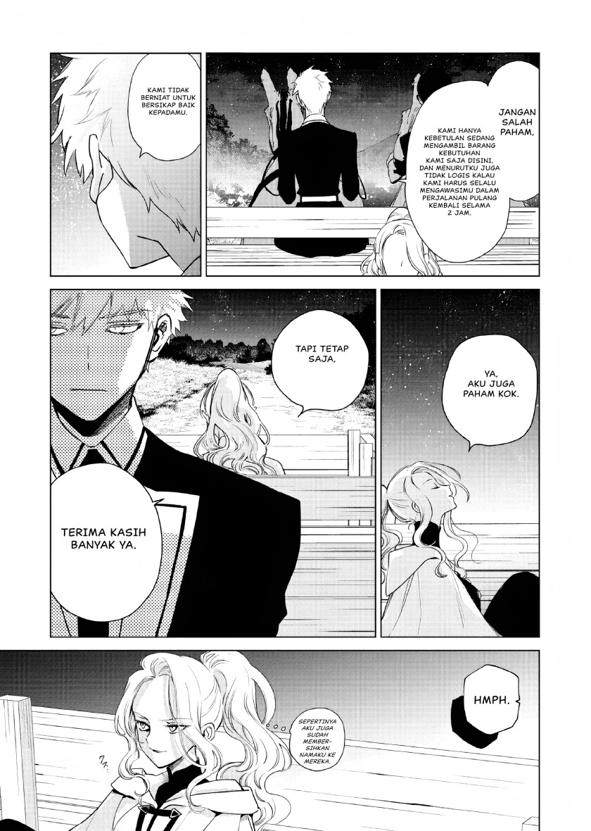 Akuyaku Reijou no Naka no Hito (The One Within the Villainess)