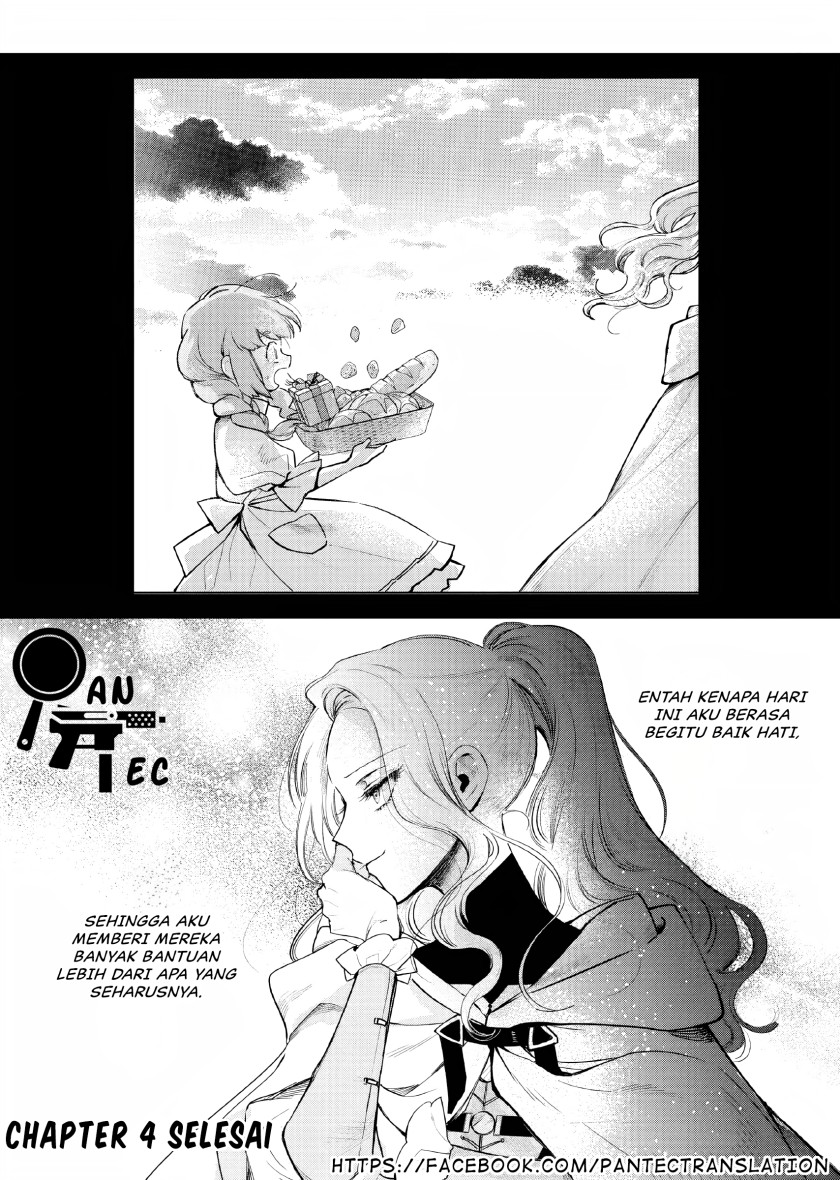 Akuyaku Reijou no Naka no Hito (The One Within the Villainess)