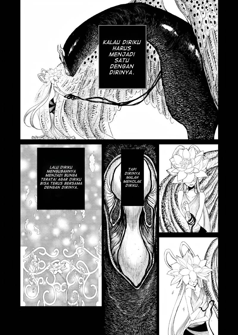 Akuyaku Reijou no Naka no Hito (The One Within the Villainess) Chapter 7