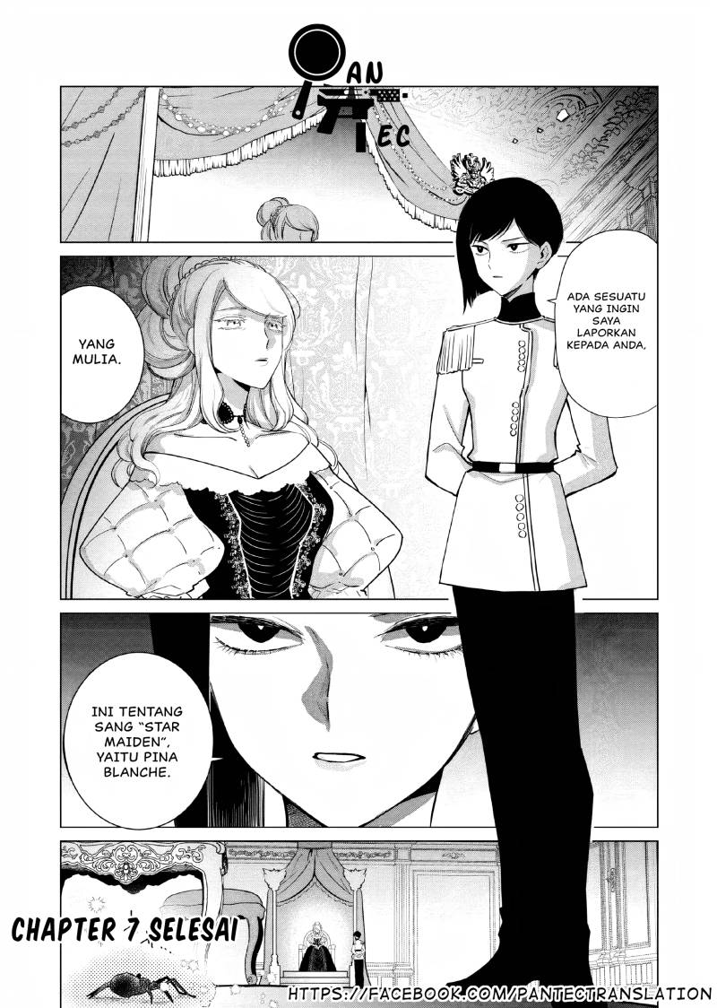 Akuyaku Reijou no Naka no Hito (The One Within the Villainess) Chapter 7