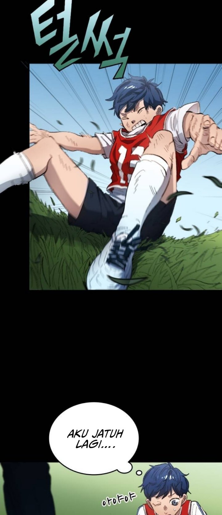 All Football Talents Are Mine