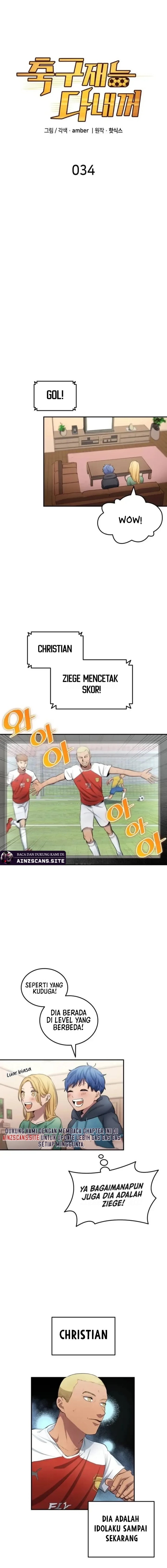 All Football Talents Are Mine