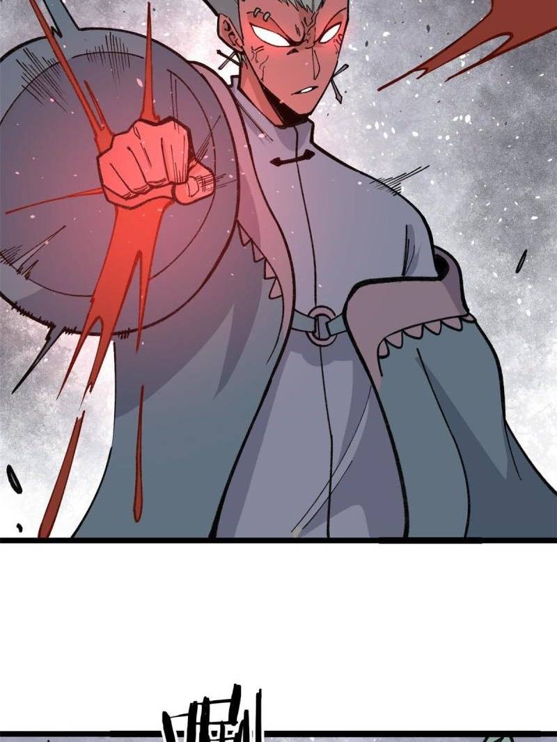 All Hail the Sect Leader
