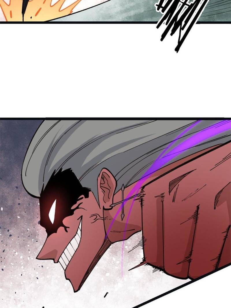 All Hail the Sect Leader