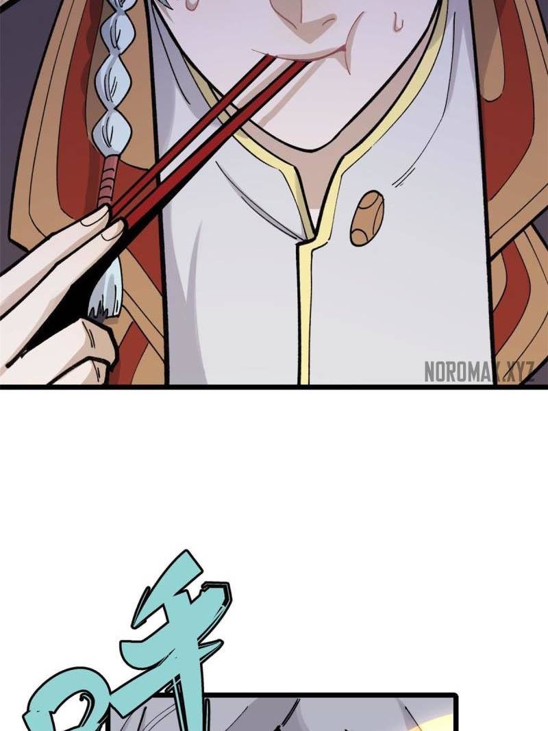 All Hail the Sect Leader
