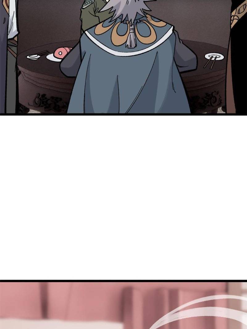 All Hail the Sect Leader