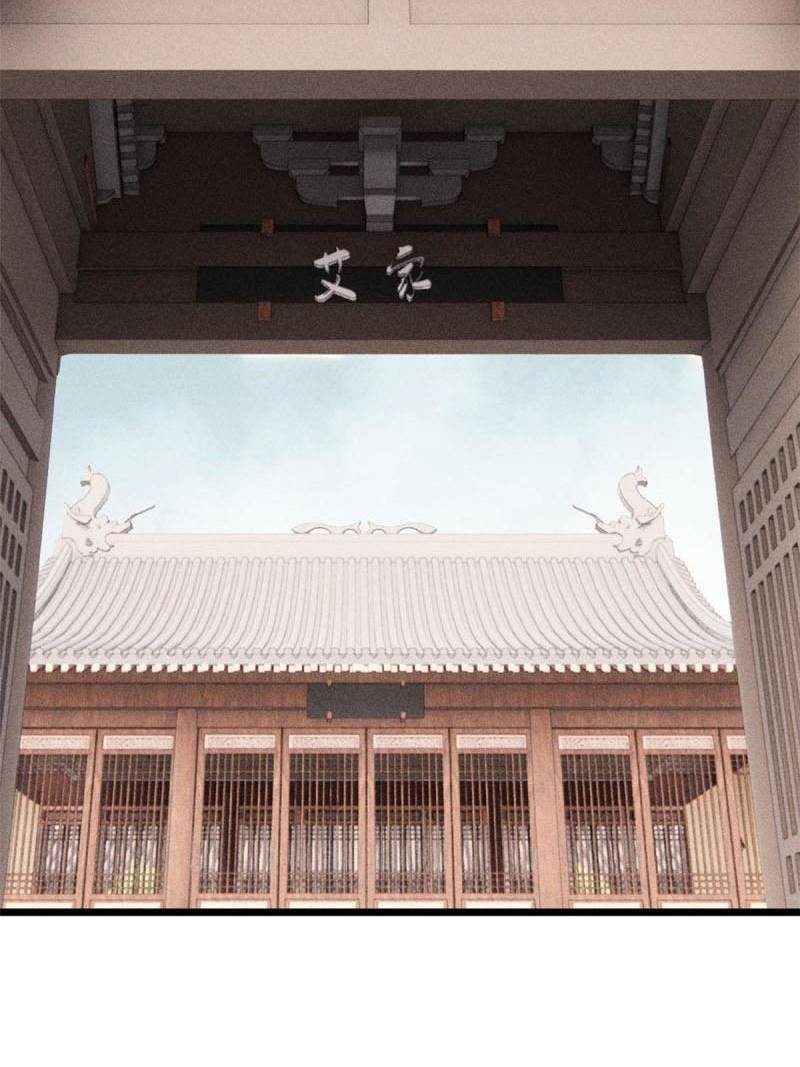 All Hail the Sect Leader