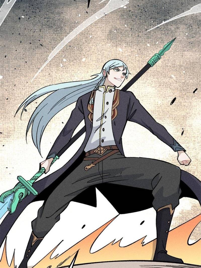 All Hail the Sect Leader