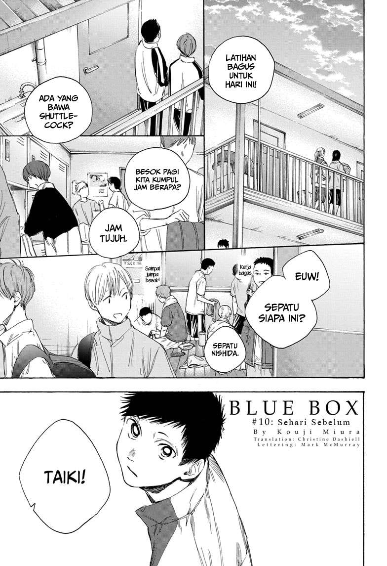 Ao no Hako