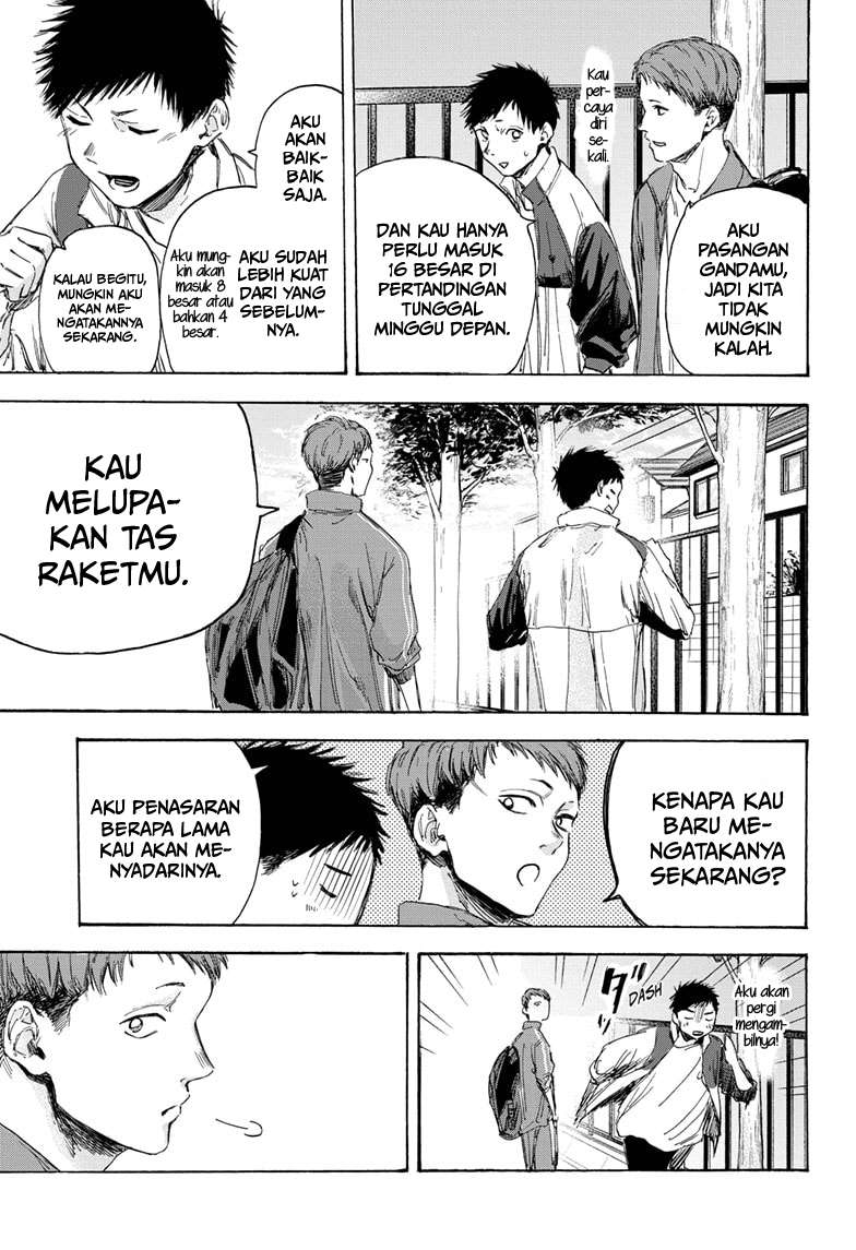 Ao no Hako