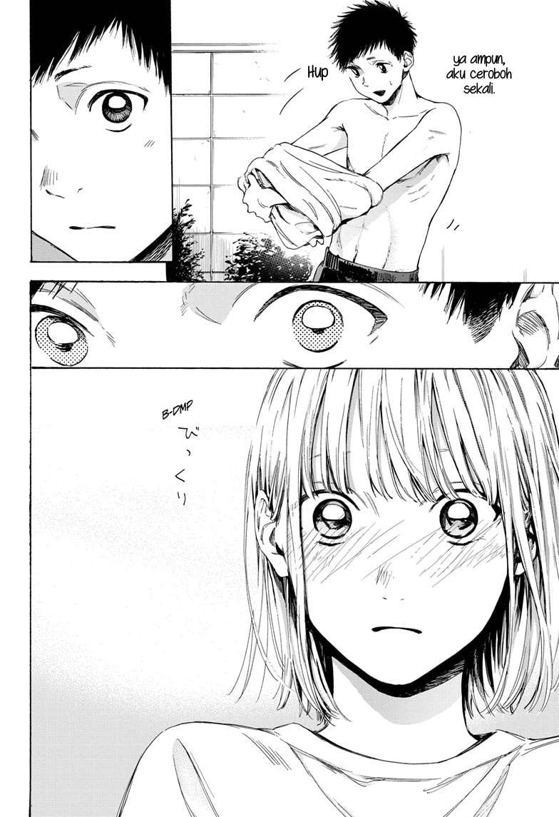 Ao no Hako