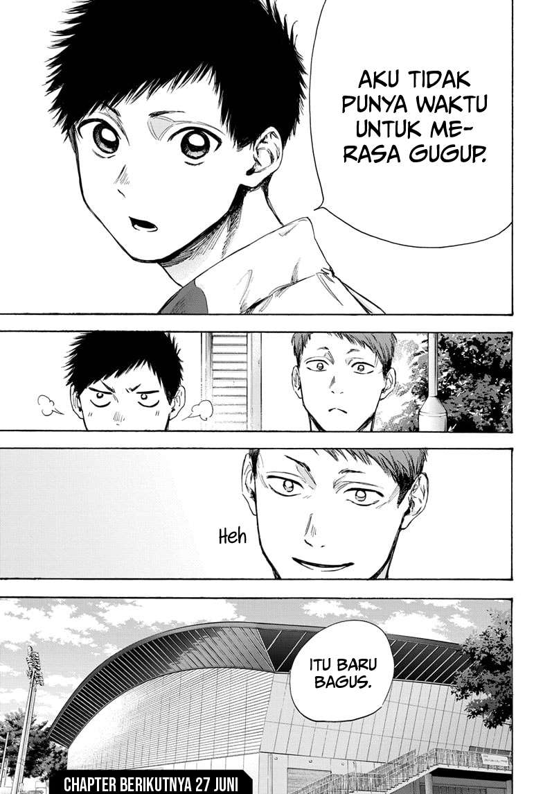 Ao no Hako