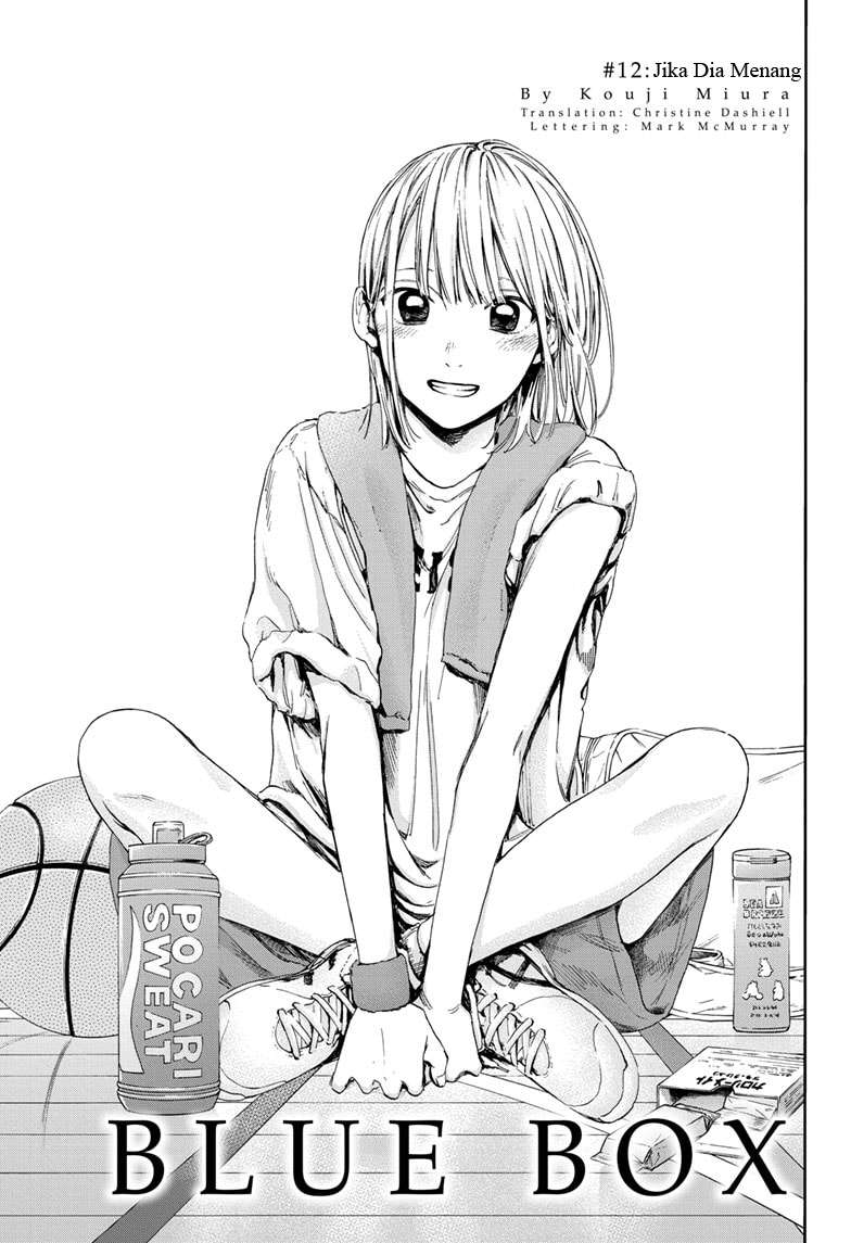 Ao no Hako