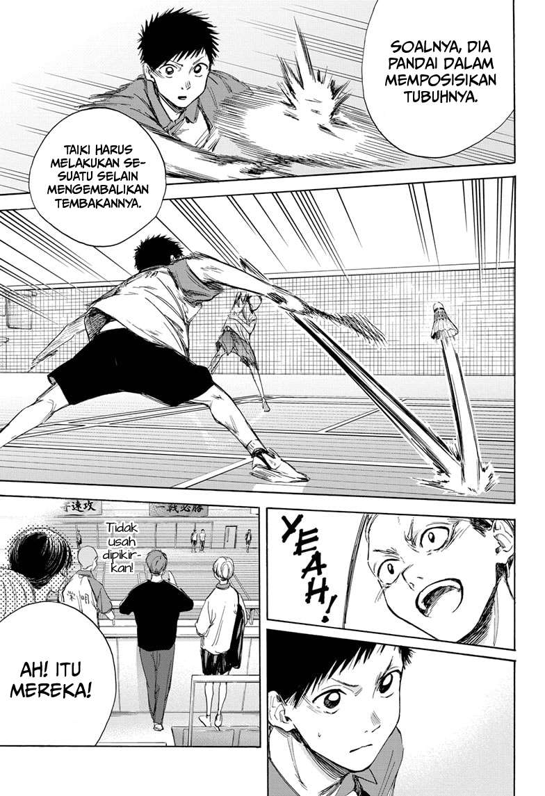 Ao no Hako