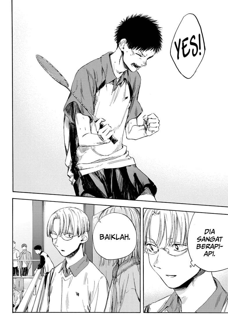 Ao no Hako