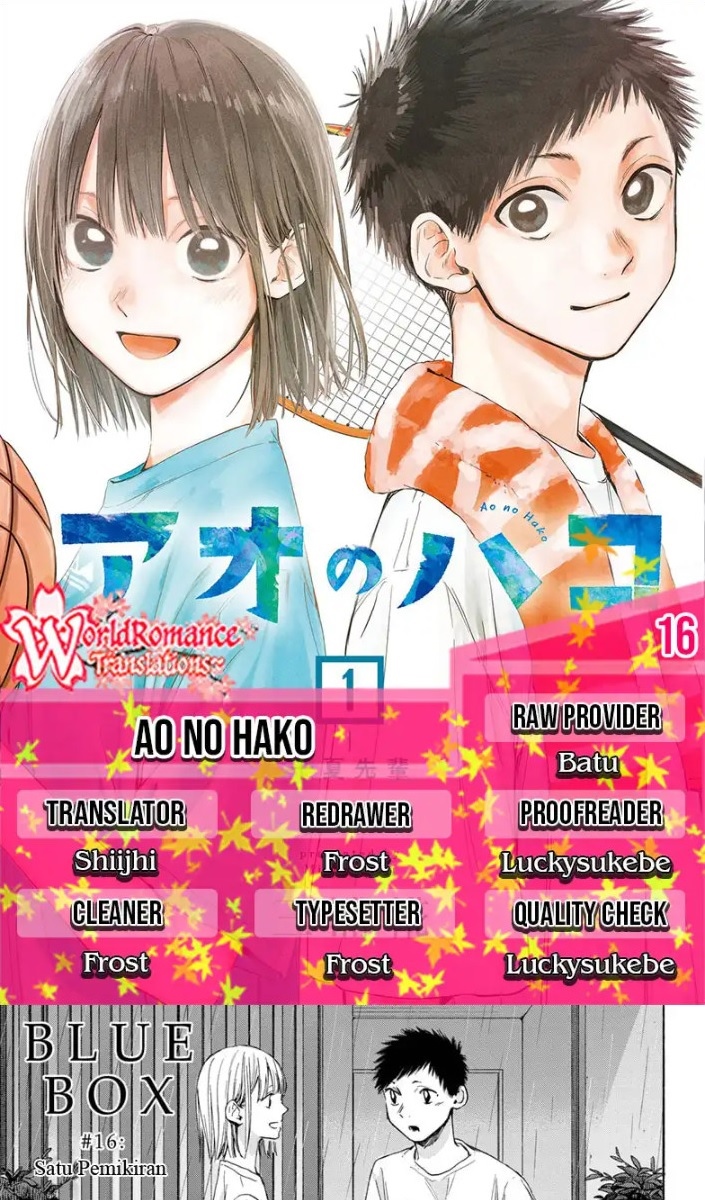 Ao no Hako