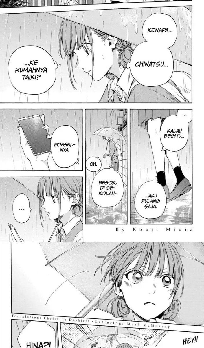 Ao no Hako
