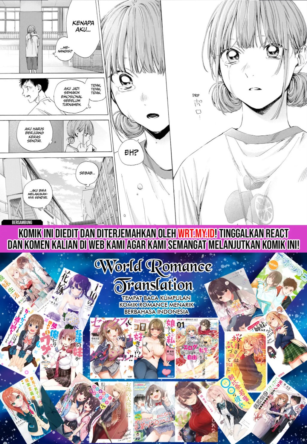 Ao no Hako