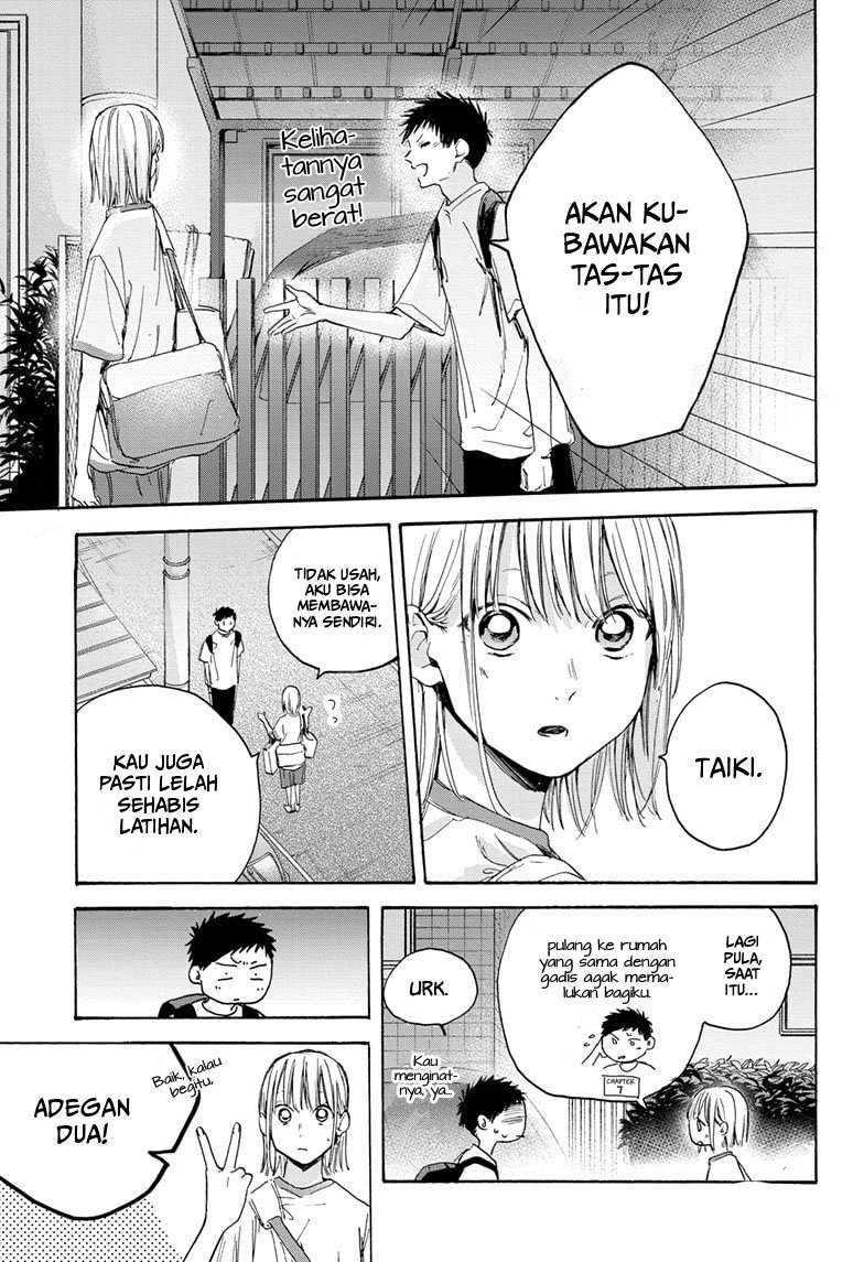 Ao no Hako