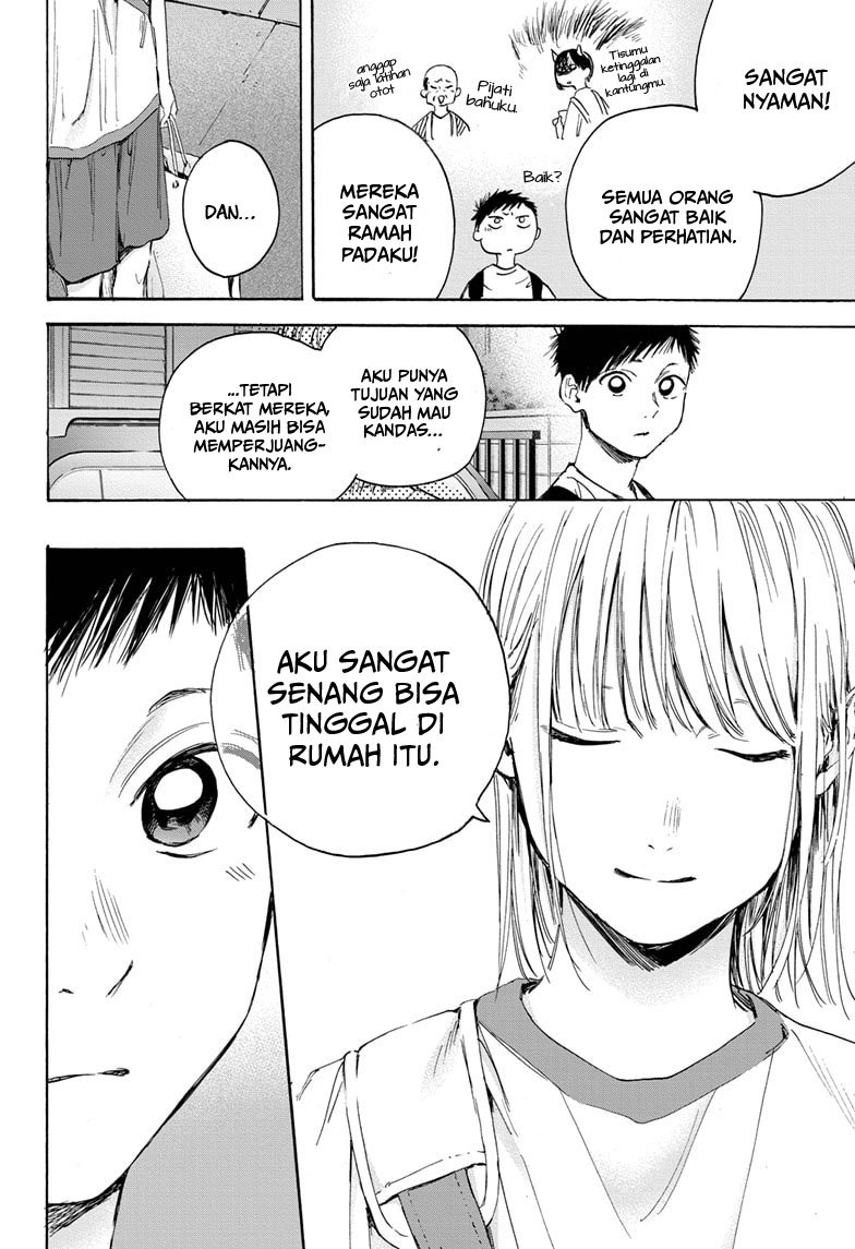 Ao no Hako