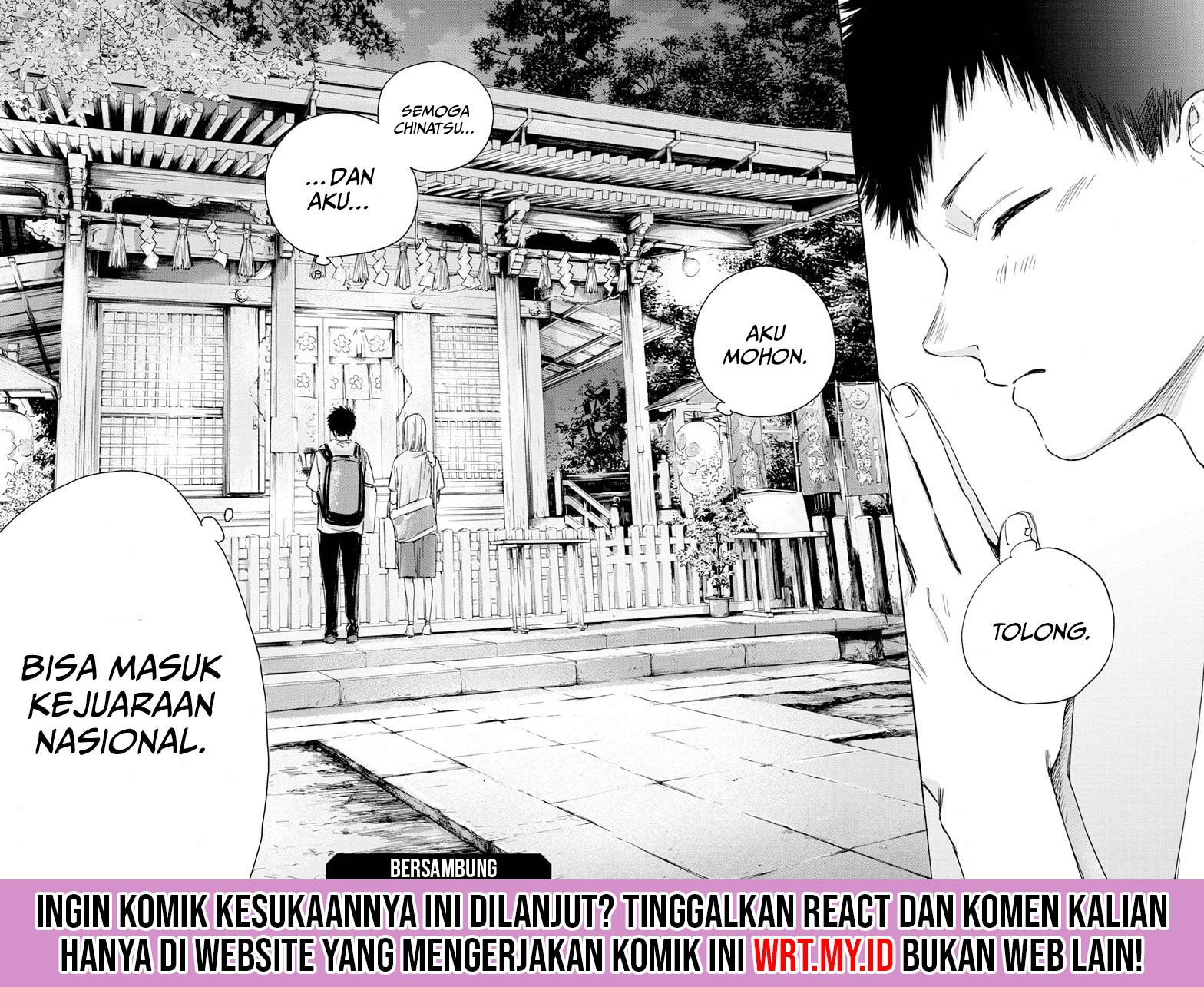 Ao no Hako