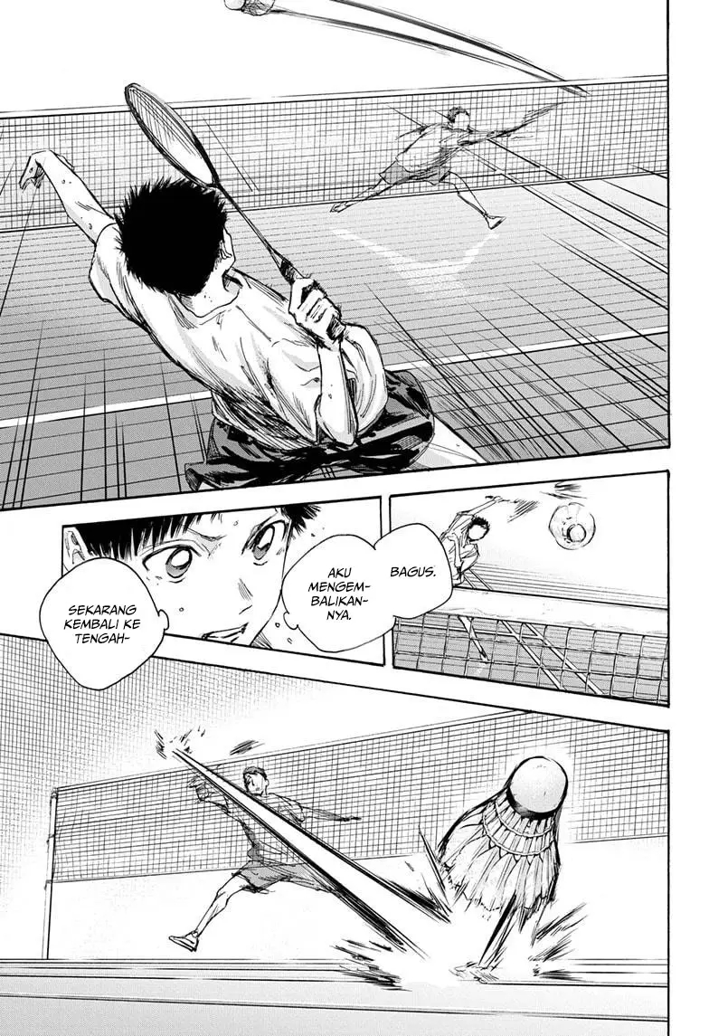 Ao no Hako