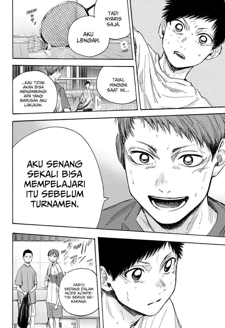 Ao no Hako
