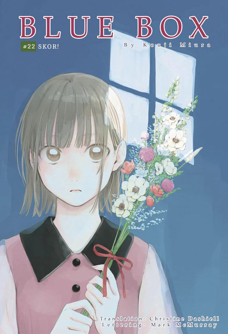 Ao no Hako