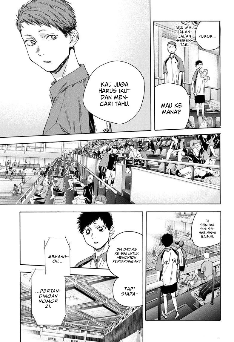 Ao no Hako